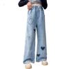 Girls' Heart Patch Jeans Spring Stylish Children's Korean Fashion Long Pants for Girls Spring and Autumn Outerwear Pants