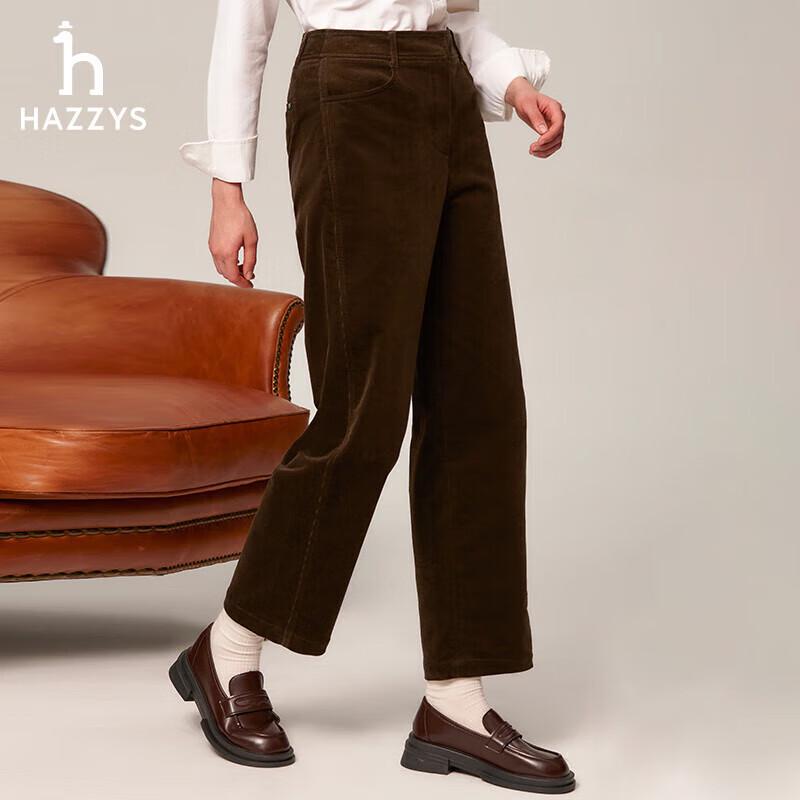HAZZYS Women's Corduroy Long Pants