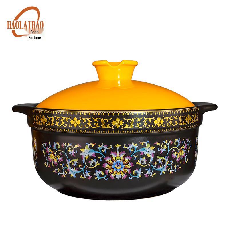 Haolaibao Dry-Burn Resistant Clay Casserole Pot