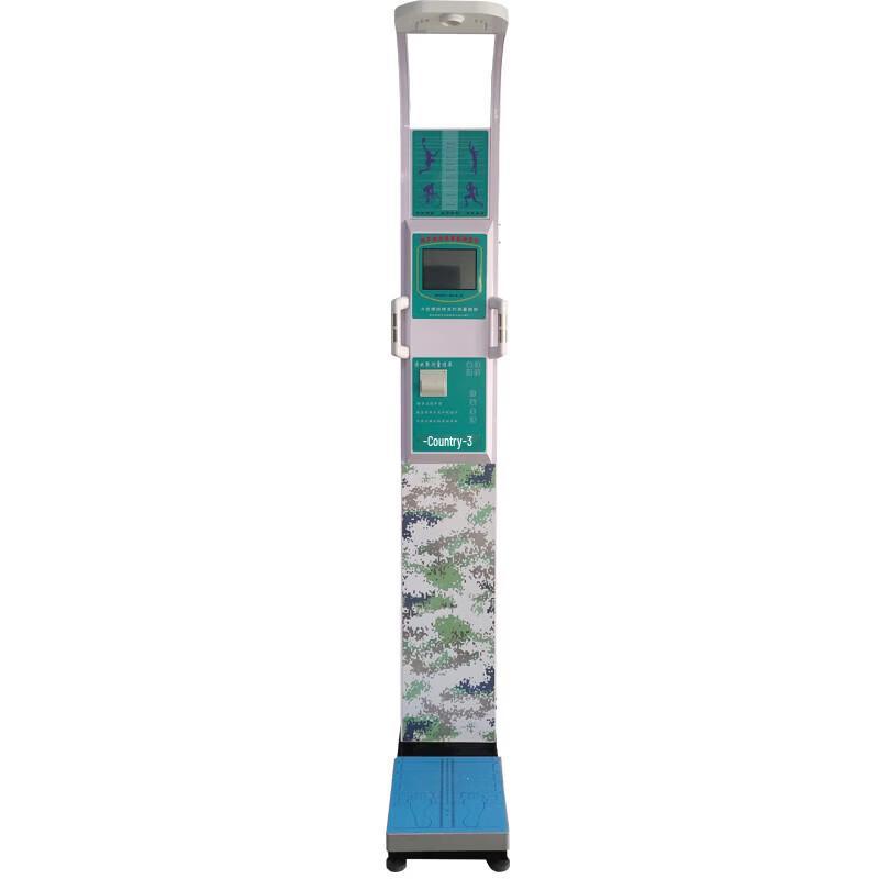 Tent Walker Comprehensive Fitness Testing & Training Equipment