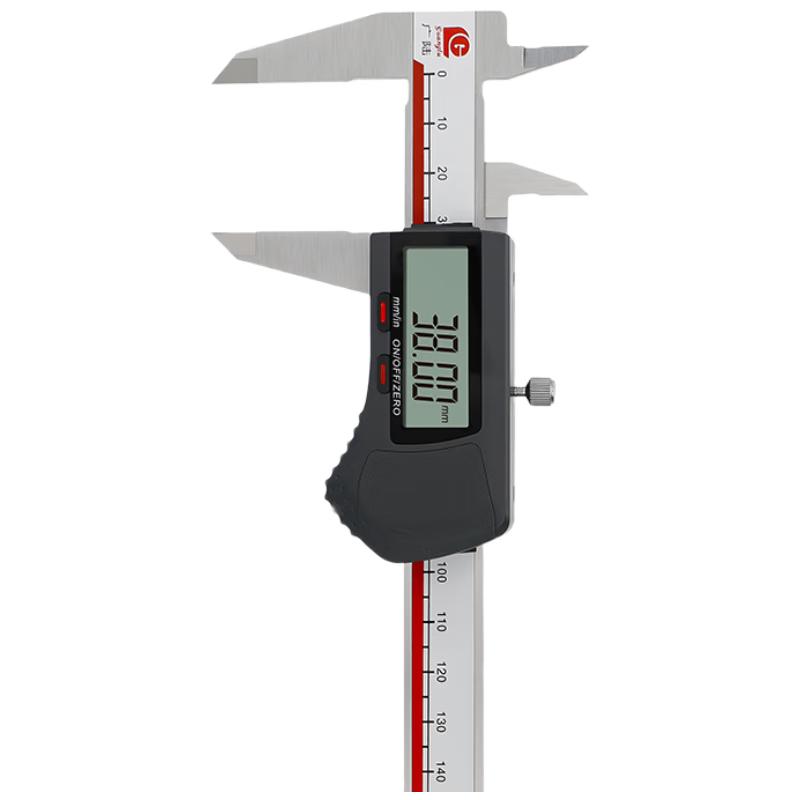 Guanglu High-Precision Digital Caliper