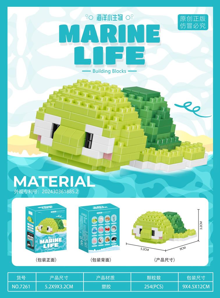 Penguin Sea Animals 3d Constructor Model Building Set Fish Mini Bricks Building Blocks Toy for Children Girls 7 to 10 Year Gifts