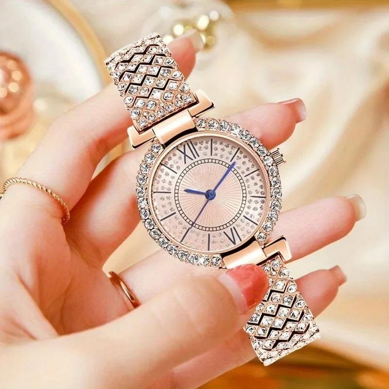 Gypsophila women's watch steel band full diamond watch