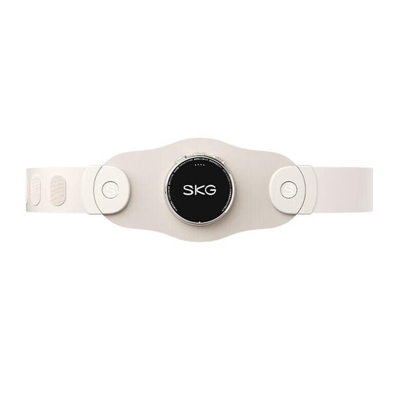 

SKG K3 Second Generation Waist Massager