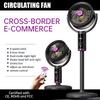 New Air Circulation Multifunctional Desktop & Vertical Digital Fan for Home & Dormitory Use