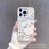Usage Applies To Apple 15 Colored Silver iPhone14Pro Creative 11promax Matte 16 Protective Case 17
