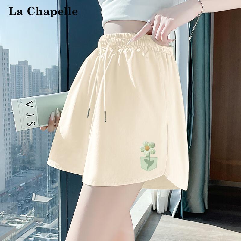 La Chapelle Women's Summer 2026 Quick-Dry Sports Shorts