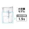 Cleansui water purifier pot type cartridge total 1 piece body Filtered water Total 3L [main CP407-WT] capacity 1.9L capacity