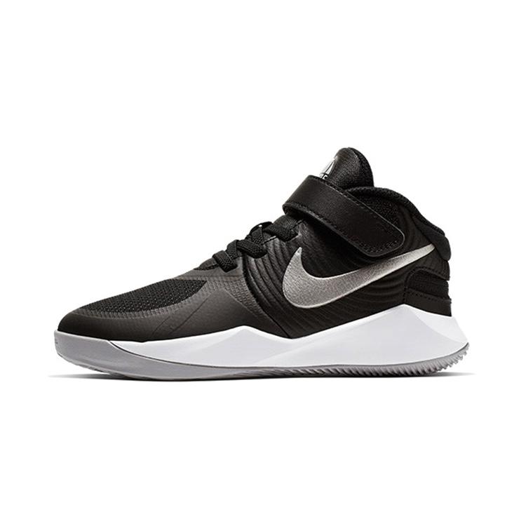 New Nike Team Hustle D 9 FlyEase Kids' Basketball Shoes Pre school BV2951-001