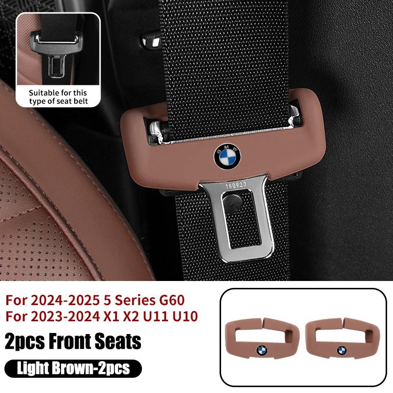 BAGC4 2026 Car Sticker Car Seat Belt Buckle Clip Anti-Scratch Cover Seatbelt Plug Dustproof Protector For BMW Series G60 X1 X2 U11 U10