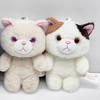 PP Cotton Cat Plush Keyring Cartoon Plush Cat Doll Pendant Plush Cat Keychain  Female Girls