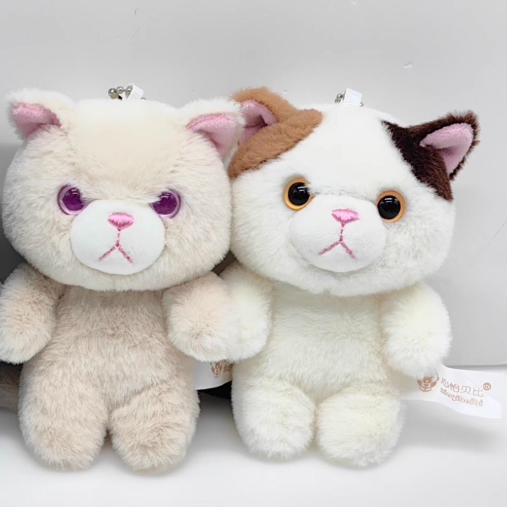PP Cotton Cat Plush Keyring Cartoon Plush Cat Doll Pendant Plush Cat Keychain  Female Girls