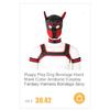 Sexy Dog BDSM Bondage Puppy Play Hoods Slave Rubber Pup Mask Fetish Adult Games Couples SM Flirting Games Toys For Erotic