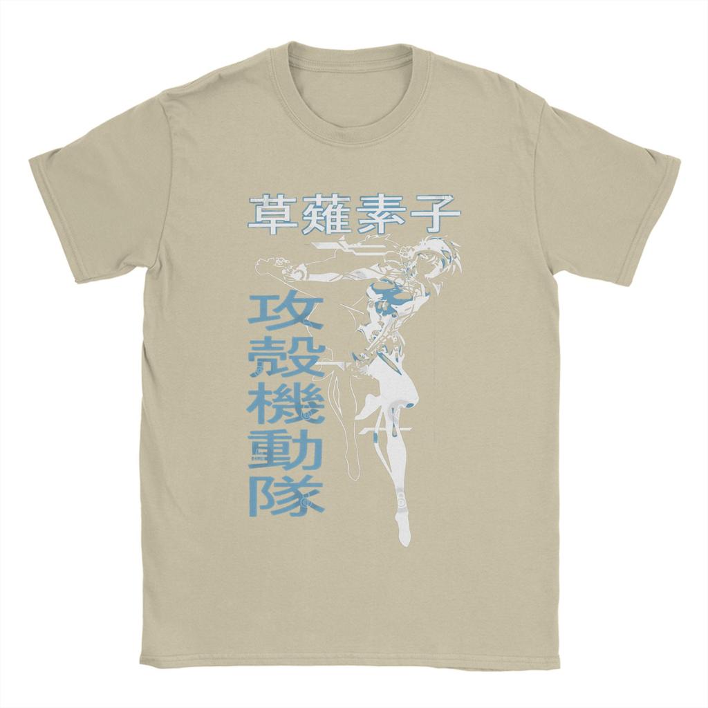 Herren Ghost in the Shell T-Shirt Baumwollkleidung Neuheit Kurzarm Rundhals T-Shirts Original T-Shirts