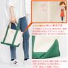 Iwafune Canvas Tote Bag Canvas Bag with Zipper Small Domestic Canvas Made in Japan Ship and Rock Basic Tote Women's (Medium Green)