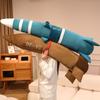 Dongfeng DF-5C Missile Plush Toy - Dormitory Pillow & Children's Birthday Gift