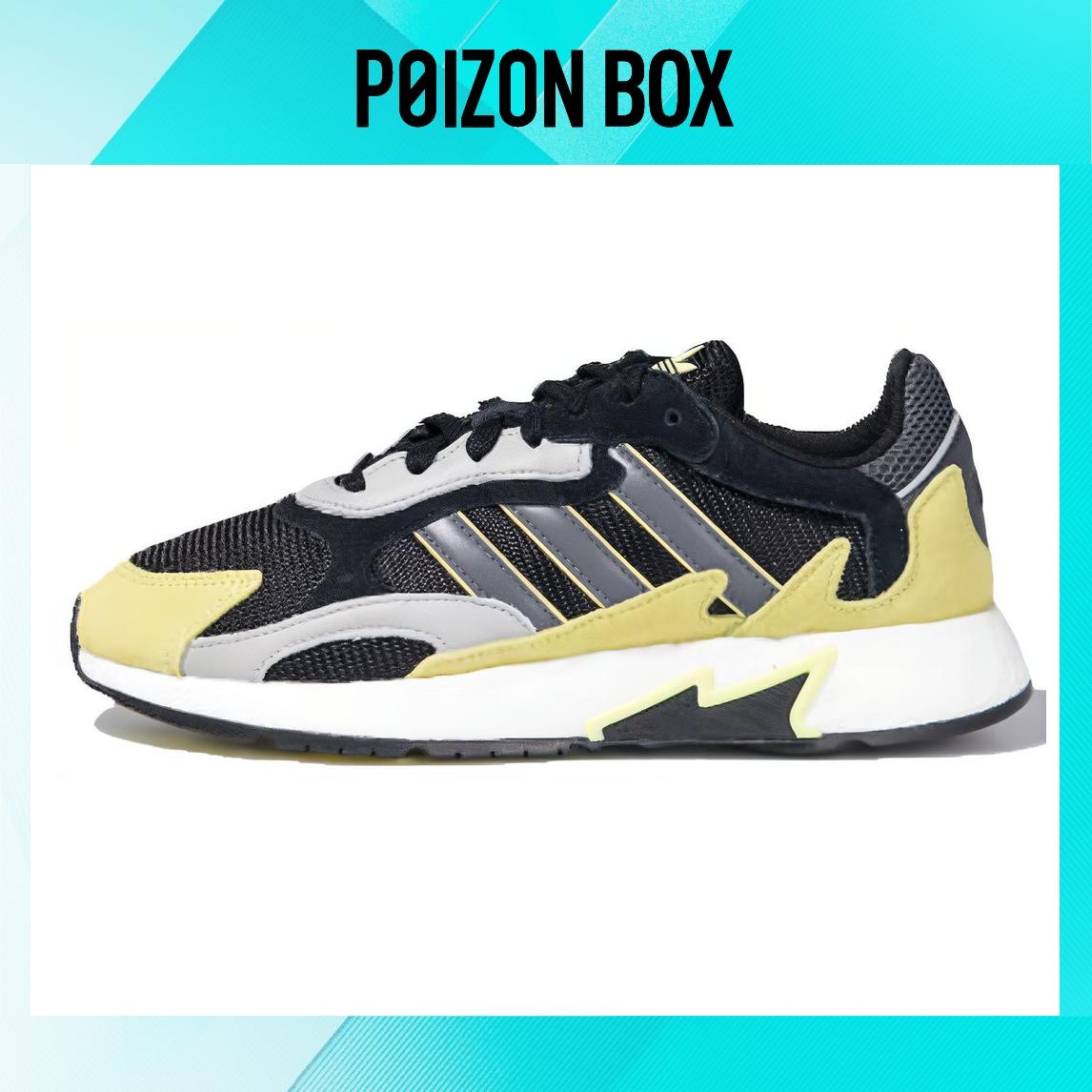 

кроссовки adidas originals TRESC Life Casual Shoes Male EG4721