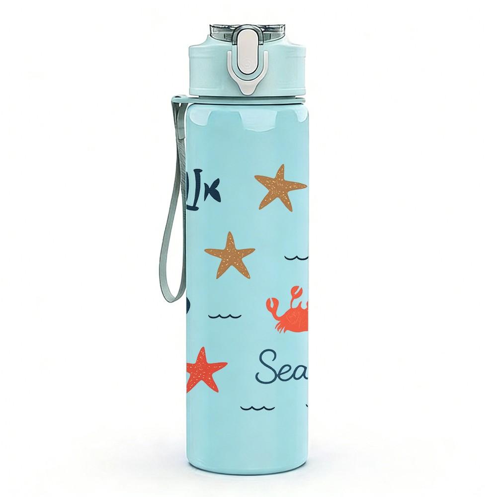 1PC Anchor Star Ocean Seamless Pattern 750ml Color Plastic Sports Water Bottle Leakproof Flip Straw Lid Suitable for Sports Office Home Use