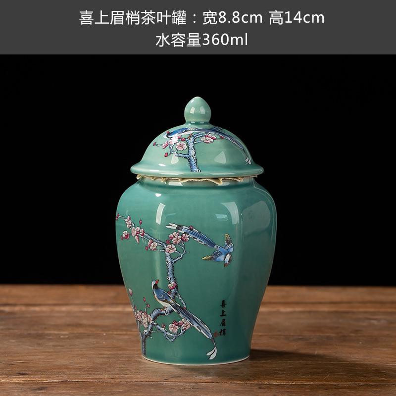 Blue and White Porcelain Tea Jar Moisture-proof Seal Portable Storage Box Household Flower Bird Painted Ceramic Decorative Jar