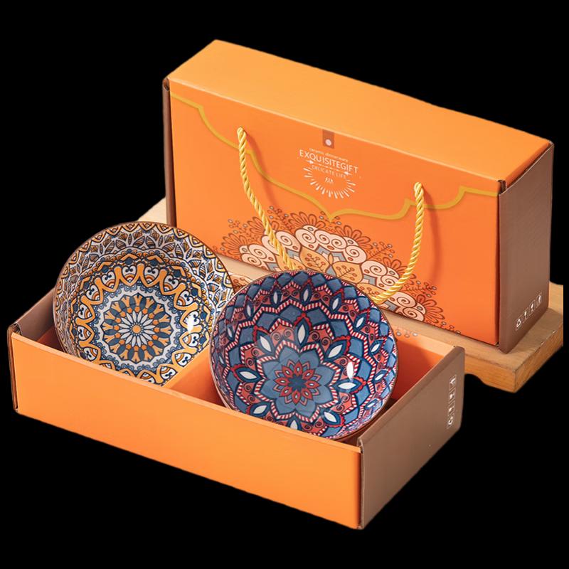 Woding Bohemian Ceramic Bowl Set