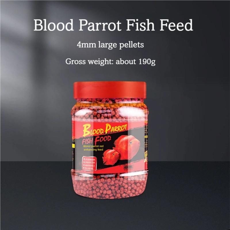 Blood Parrot Fish Pellet Feed Fish Color Enhancing Aquarium Fish Food With Sufficient Astaxanthin High Protein & Nutrition