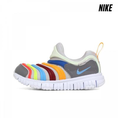 Kids Dynamo Free Shoes