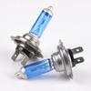 2 szt. 6000k światła samochodowe super jasne białe żarówki halogenowe H7 12V żarówka samochodowa żarówka zamienna samochodowa