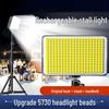 Datouren Rechargeable LED Portable Outdoor Stall & Camping Light