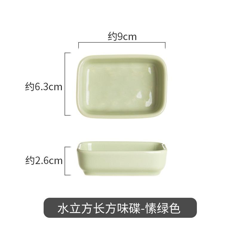 Creative Cream Wind Ceramic Dishes And Plates Household Household Housewarming Gifts Water Cube Rice Bowls Dishes And Plates Tableware Set Combination