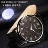 Wish Men's Watch Blu-ray Colorful Scale Men's Watch Belt Simple Fashion Quartz Watch