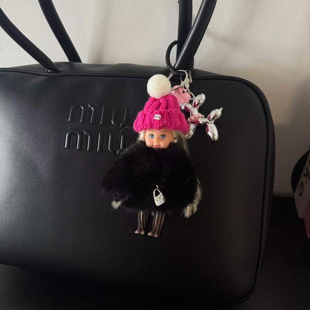 Internet Celebrity Style Plush Doll Keychain - Cute Cartoon Bag Charm for Girls
