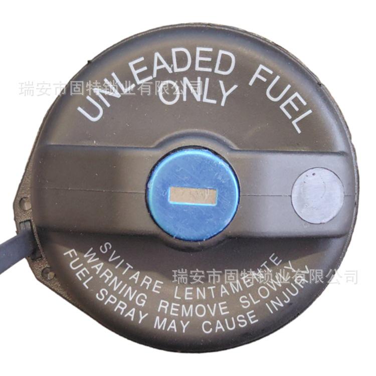 Compatible Fuel Tank Cap for Fiat, Peugeot, and Citroen Models: Ducato 71802900, 46820586, 5090. Yes
