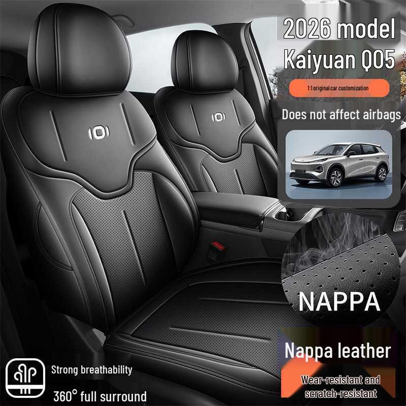Changan Qiyuan Q05 Leather Car Seat Cushion - Fits 26 Models, All-Season, Universal Five-Seater Cover