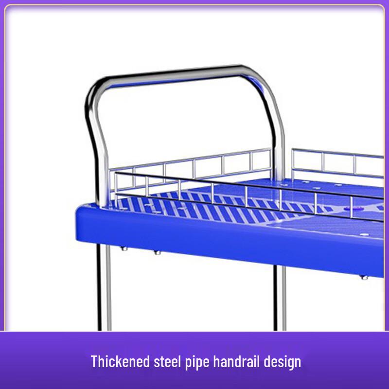 Jin Wan Fu Silent Plastic Multi-Layer Utility Cart