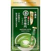 Iyemon Omocha Matcha Latte Patyczki 15g4 sztuki