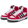 Adidas BREAK START Non-slip Wear-resistant Shock Absorption Mid-Top Basketball Shoes Men's White Red Sneakers JI3405