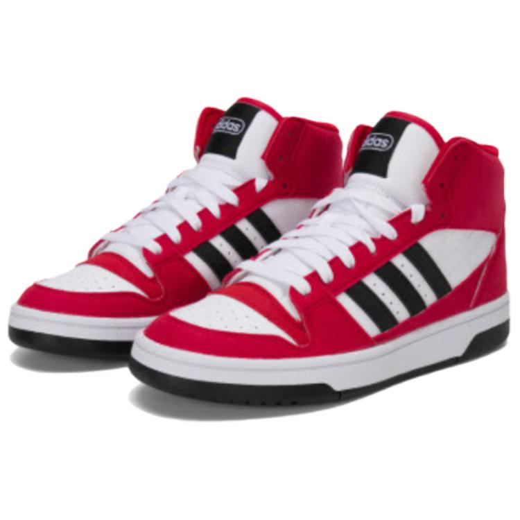 Adidas BREAK START Non-slip Wear-resistant Shock Absorption Mid-Top Basketball Shoes Men's White Red Sneakers JI3405