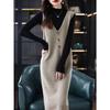 Loose Knitted Sleeveless V-Neck Sweater Dress, Versatile Tank Dress for Women