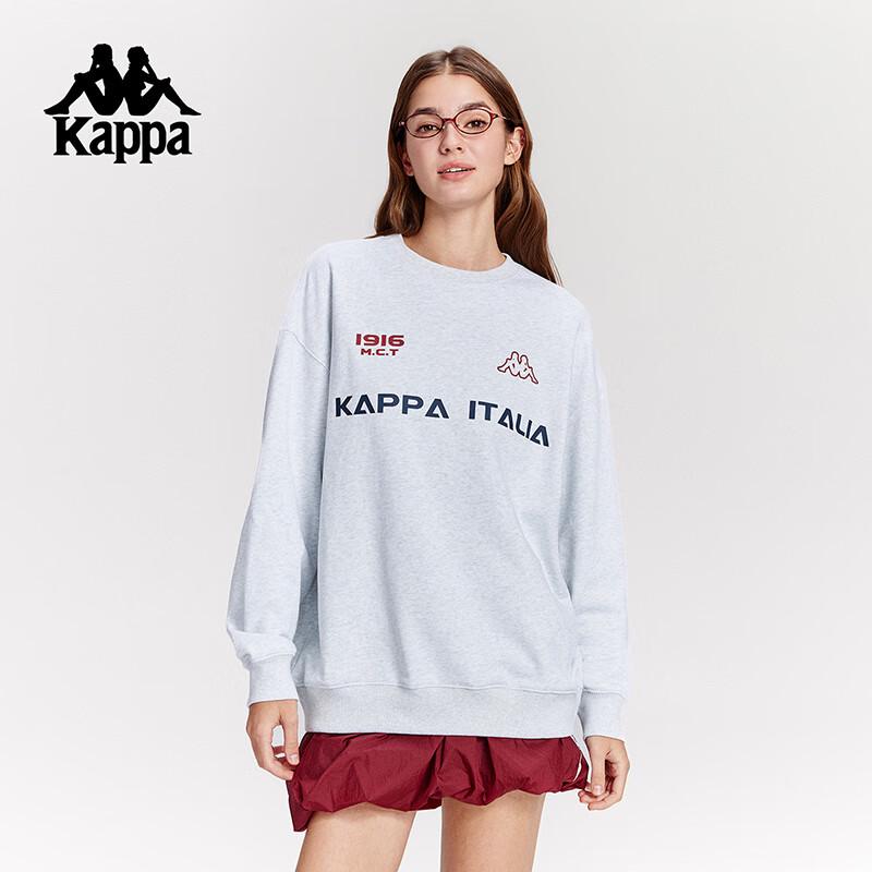 Kappa American Retro Jersey Style Knitted Pullover Sweatshirt