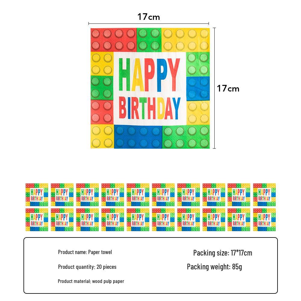 Building Blocks Birthday Party Set: Children's Game Blocks & Disposable Tableware