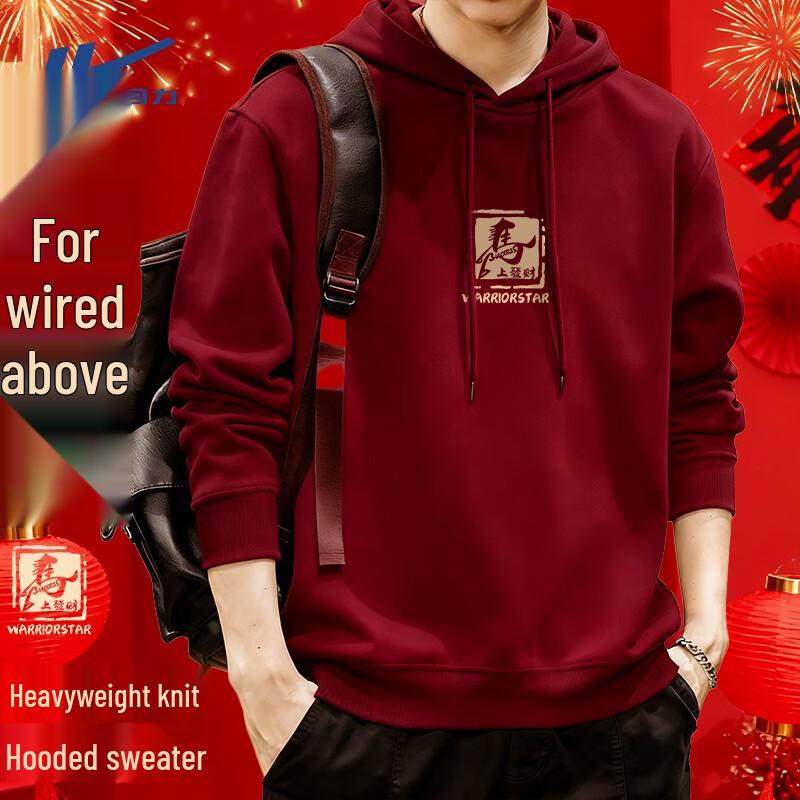 

Warrior 2026 Year of the Horse Red Hoodie & Sweatshirt 4XL
