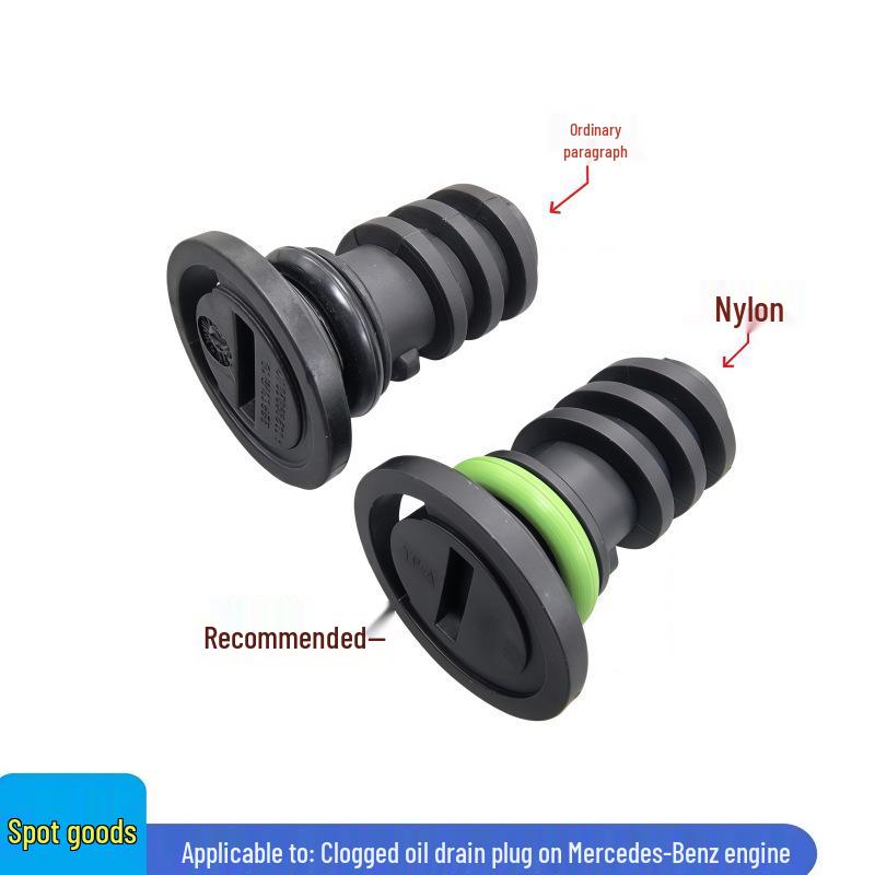 Compatible Oil Drain Plug for Mercedes C63 AMG S-Class A0029902017