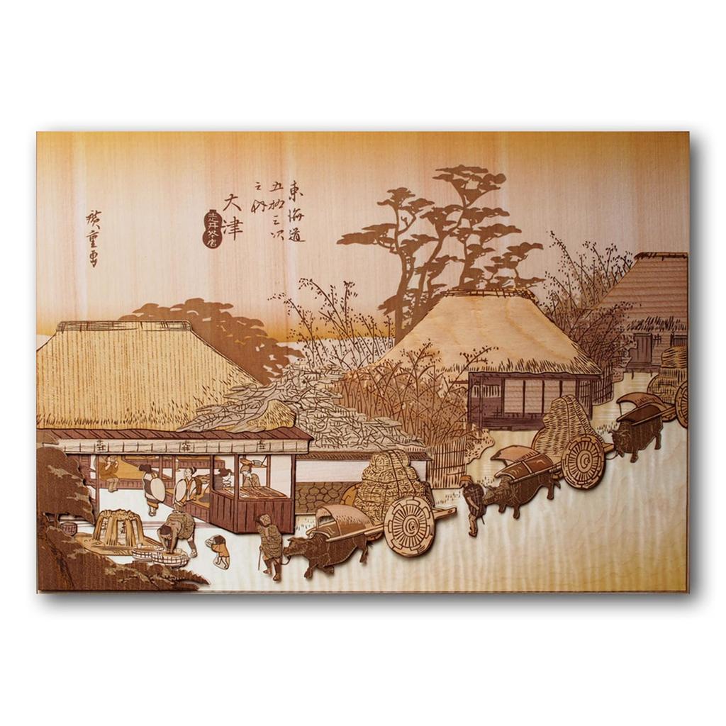 KINOWA Hashirii Wood Collage Original DIY Kit Hiroshige Stations of the Made in Japan "Otsu Chaya" Ukiyo-e Fifty-three Tōkaidō