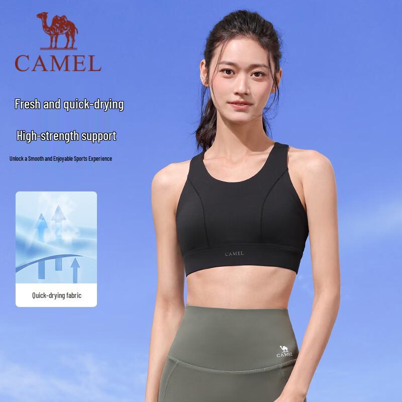 CAMEL Women s Quick-Dry Breathable Yoga Sports Bra Y26BAVQZ003 M