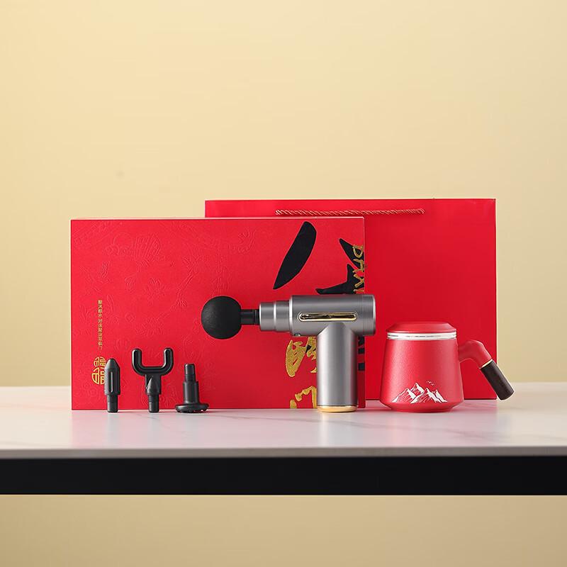 Shangqi High-end Celebration Gift Set