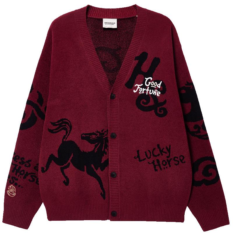 

Мужской вязаный кардиган с V-образным вырезом, вышитый мотивом лошади от JACK&JONES XL