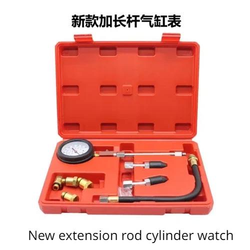 Auto-Motor-Kompressionsprüfer-Kit, Motor-Kompressionsprüfer, Motorzylinder-Druckmessgerät für Benzin, Gas, Motorrad, Auto, LKW