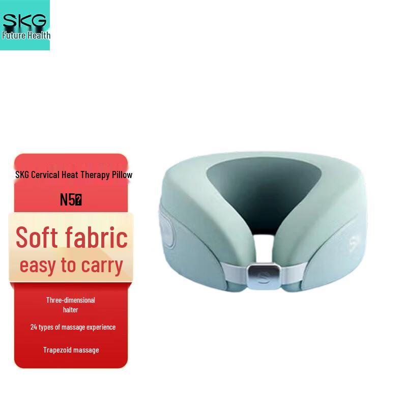 

SKG N5 Neck Massager