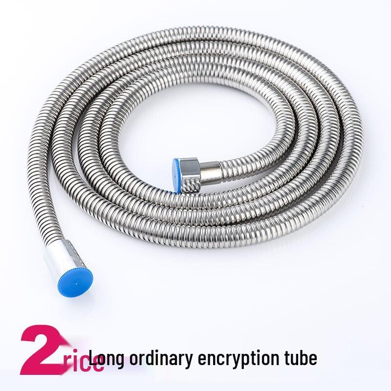 Reinforced Shower Hose