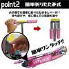 JDBUG Kickboard Originální Kick Skater Fotka Rok Výška Japonský Návod k použití Dárek pro děti K narozeninám Pastel Dětské (Design MS-101A)